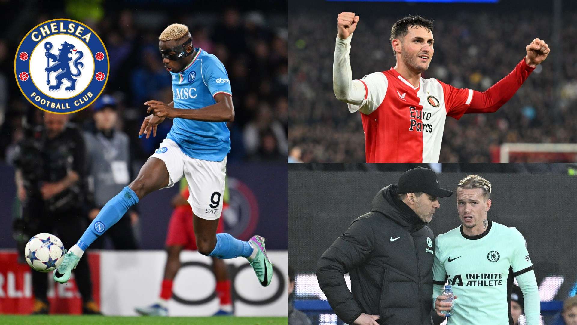 加盟皇马或 加盟皇马或