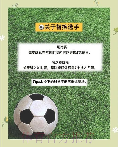 世界杯2026下注轻松上手详细教程