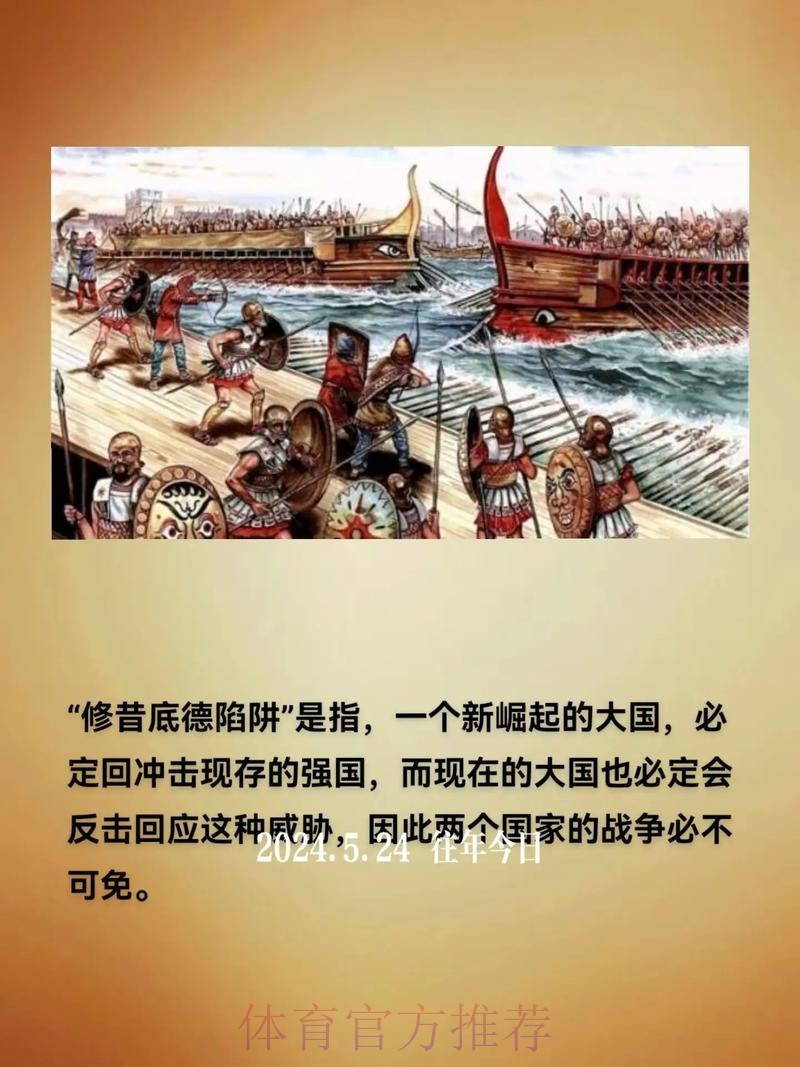 揭秘世界杯下注背后的心理博弈 揭秘世界杯下注背后的心理博弈
